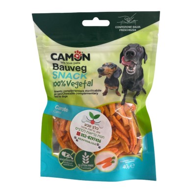 חטיף קיסמי גזר 100% טבעי 