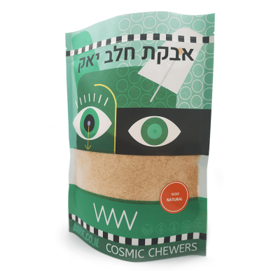 אבקת חלב יאק אורגנית טבעית 300 גרם *תוסף תזונה*