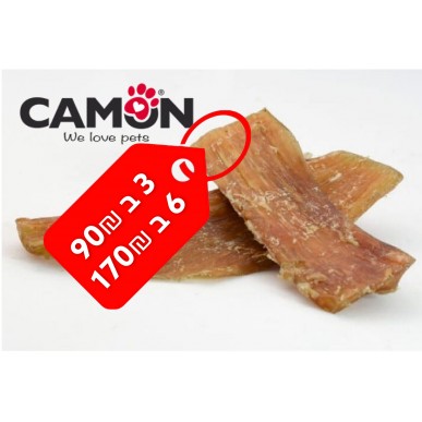 גידי בקר צהובים 200 גרם Camon