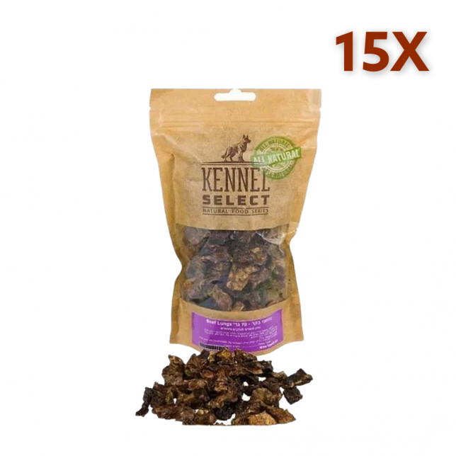 ריאות בקר לאילוף מארז חיסכון 15 יח - קאנל 