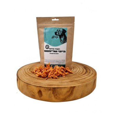 הנריס - חטיף בייבי שרימפס לאילוף 