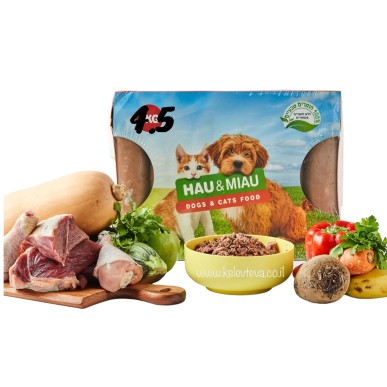 האו ומיאו - עוף בקר וירקות 4.5 ק"ג (מנות 300 גרם)